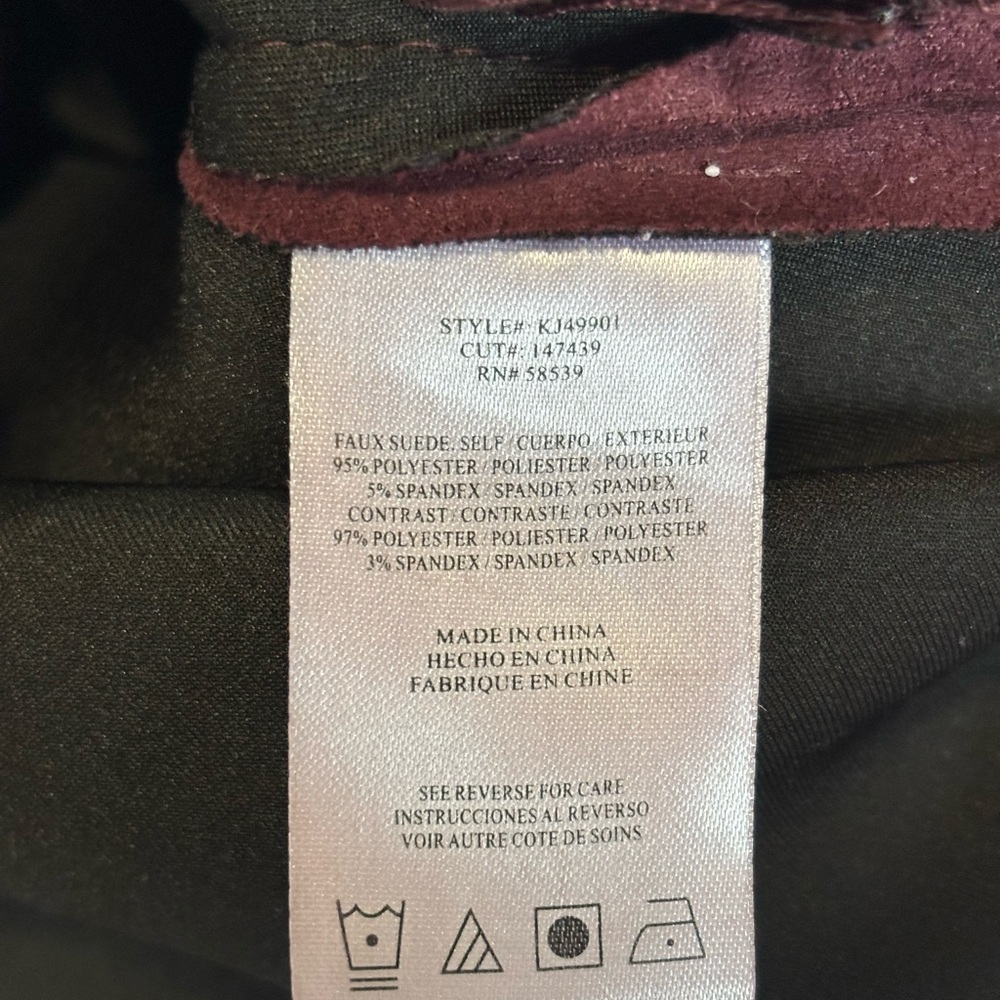 Kut from the Kloth Maroon Faux Suede Jacket - Picture 3 of 5